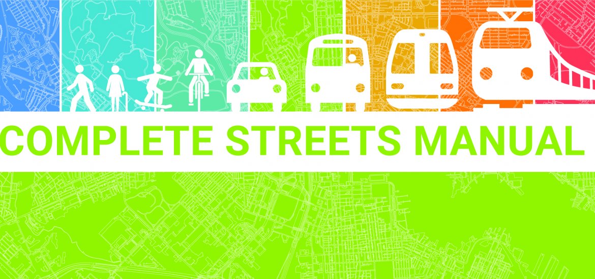 Complete Streets Manual Web Banner
